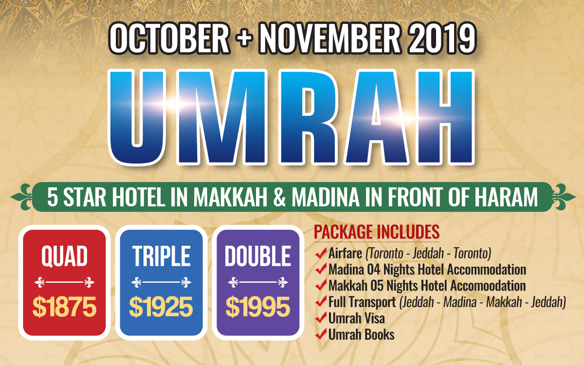 Five Star Umrah Oct – Nov 2019